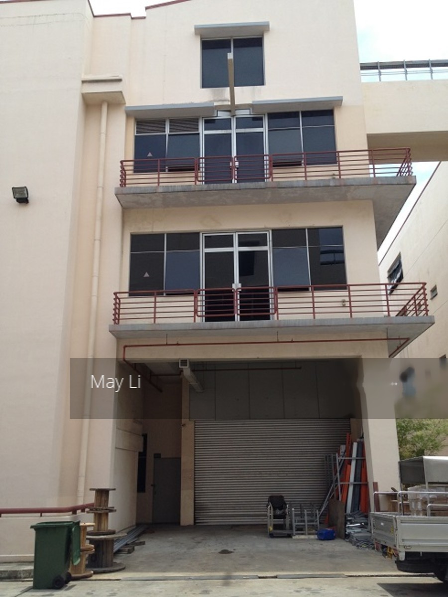 PAYA UBI INDUSTRIAL PARK thumbnail photo